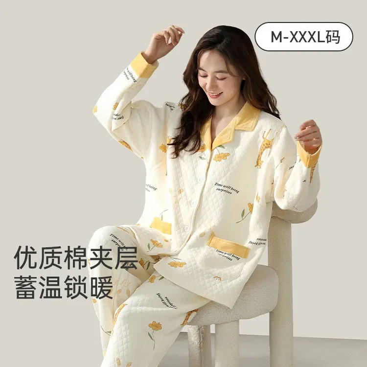 新款正版秋冬季棉夹层月子服睡衣女产后孕妇哺乳可外穿家居服套装