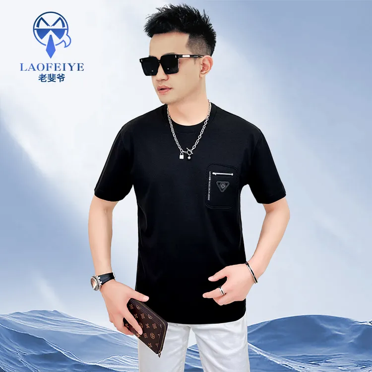 【老斐爷欧品】2025年男士夏薄款透气圆领欧货百搭字母短袖T恤潮流