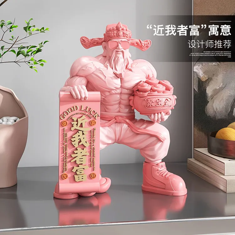 肌肉财神爷喜庆摆件店铺前台聚财装饰品客厅家用办公室开业工艺品