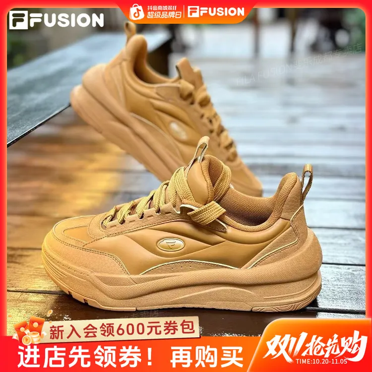 【双11活动】斐乐秋冬新款男女蓬蓬鞋轻便增高低帮运动鞋T12M542910
