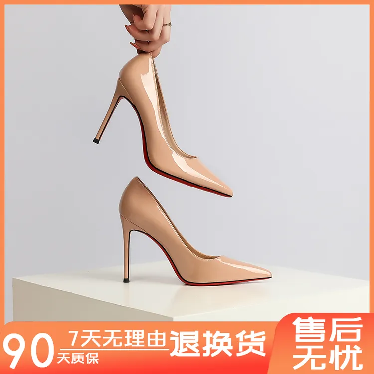 新款黑色红底高跟鞋女细跟尖头高级感漆皮时尚小众女性感百搭单鞋