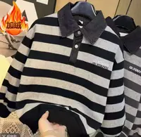 【加绒】绅士风必入~秋冬新款撞色牛仔领条纹Polo衫潮酷卫衣00349
