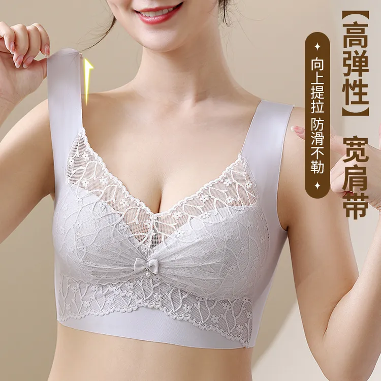 性感蕾丝美背背心直筒型夏季聚拢薄款蕾丝连体衣女
