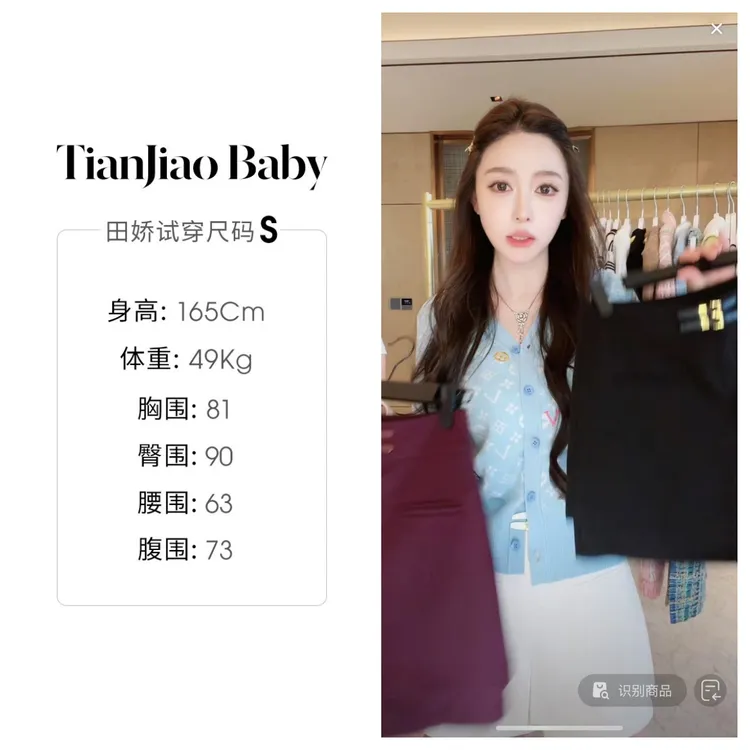 田娇baby  早秋新款 前口袋高腰短裤  腰带装饰有质感百搭不挑人