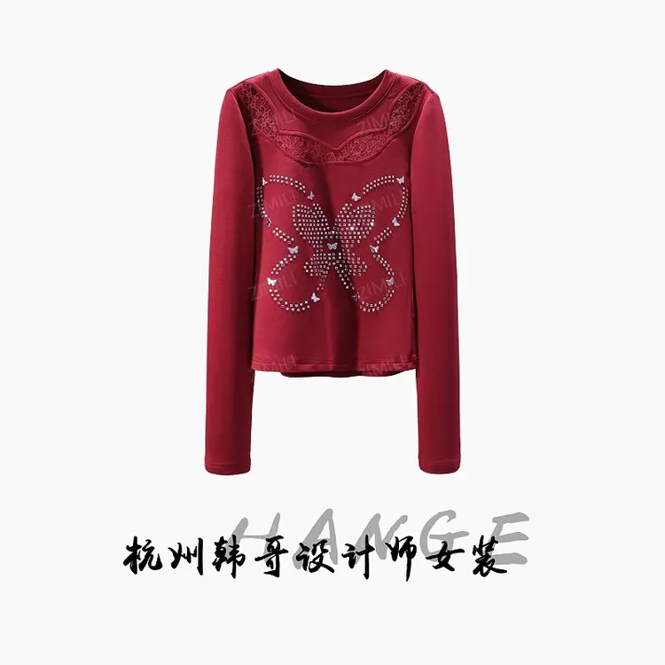 【韩哥欧货女装】冬季热感天丝《星缀》安红高弹显瘦打底上衣26191-B1