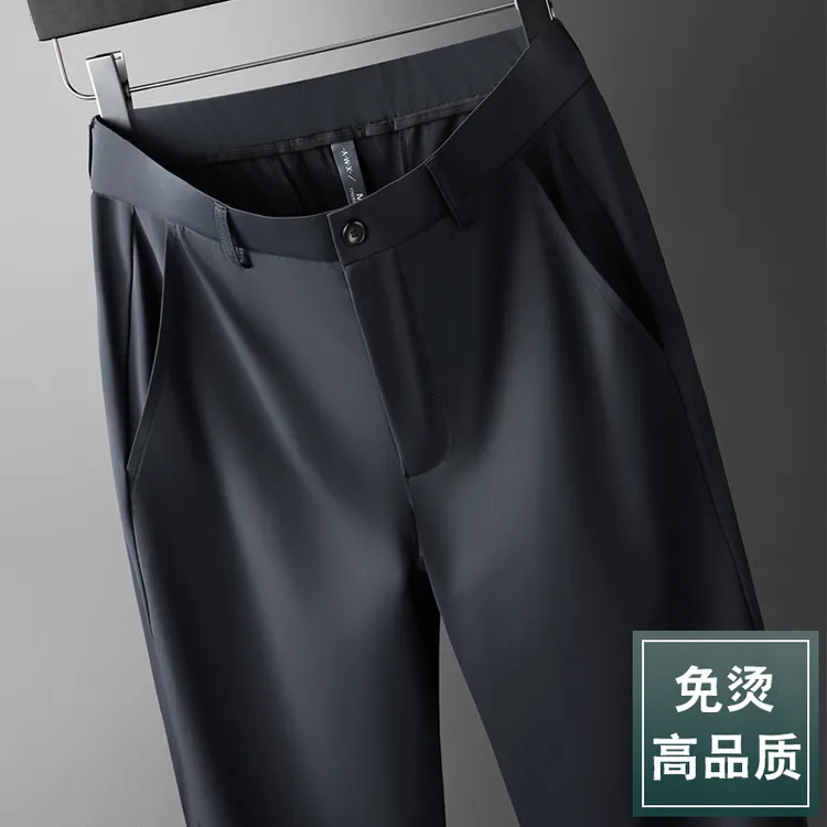 景君澜-轻奢男士薄款夏季直筒冰丝休闲中年高弹力商务免烫休闲裤