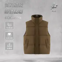 朱先生FIC羽绒马甲