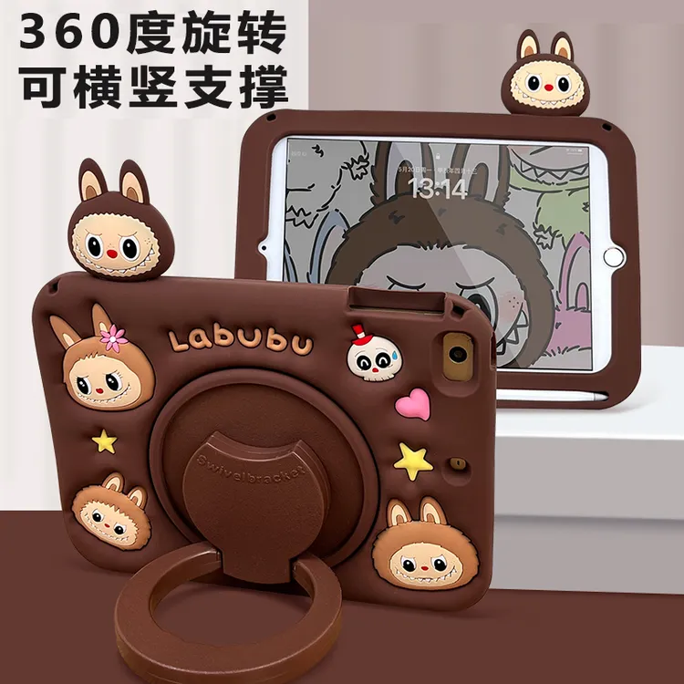 HUAWEI华为MatePad 11.5 S灵动款2025保护套旋转SLG-W50/W10硅胶