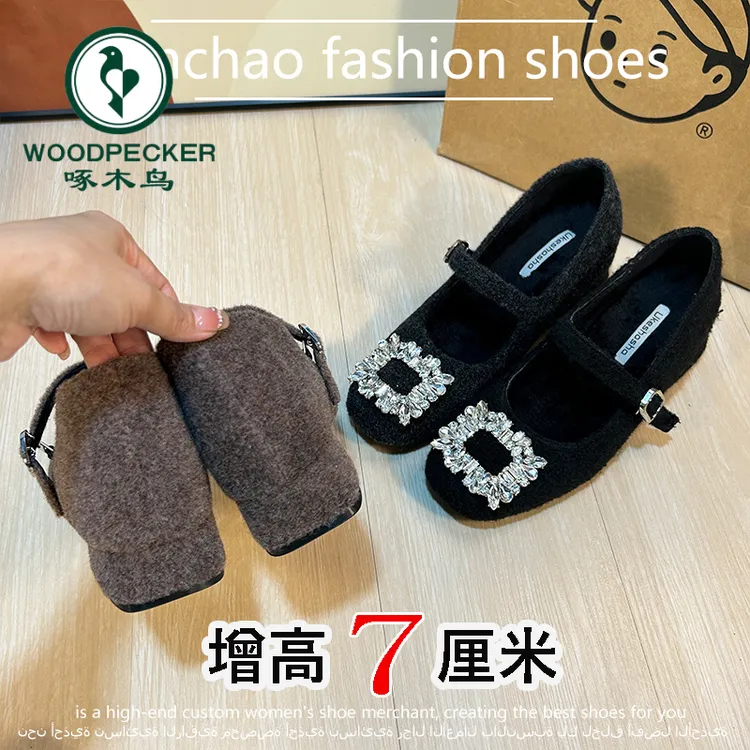啄木鸟增高玛丽珍鞋水钻加绒单鞋女2025秋冬晚晚风毛毛鞋女冬外穿