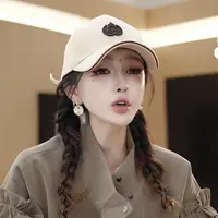 FANRUI/泛芮「耀徽记」独特百搭气质设计感显脸小鸭舌帽子B18452