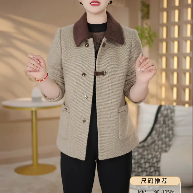 高档休闲宽松遮肉厚款妈妈外套女2025年秋季新款大码撞色通勤上衣