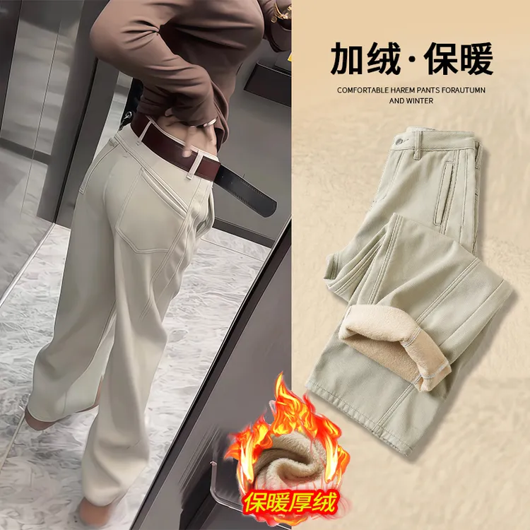加绒弯刀阔腿牛仔裤女2025秋冬新款高腰宽松显瘦小个子拖地直筒裤