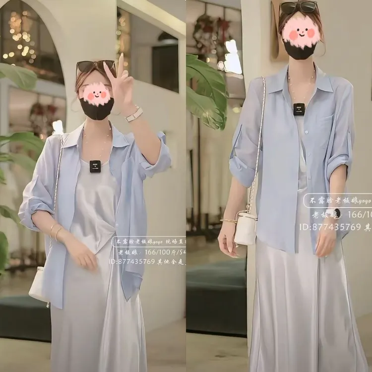 小香风中国风气质名媛时尚套装夏季连衣裙宽松显瘦百搭休闲简约