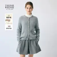 【赵露思同款】TeenieWeenie小熊女绵羊毛开衫圆领毛衣TTCK254TC4E