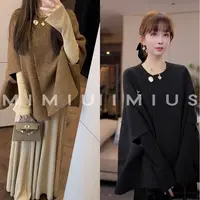 【mimius】U 法式优雅羊毛斗篷款披肩小香风大衣外套 G10015