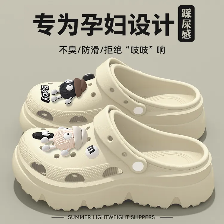 百搭休闲洞洞鞋卡通女款上班拖鞋包头防滑厚底包包头拖网红半拖