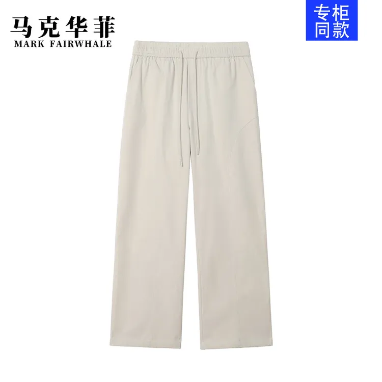 马克华菲秋季美式基础斜切休闲裤男珠帆工装直筒宽松百搭长裤垂感