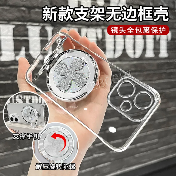 适用荣耀400/400pro系列电镀无边框风生水起陀螺支架手机壳