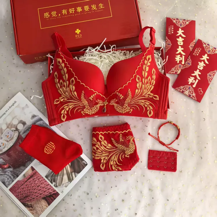【鸿运套装】本命年马年大红色内衣女士小胸聚拢无钢圈刺绣文胸套装