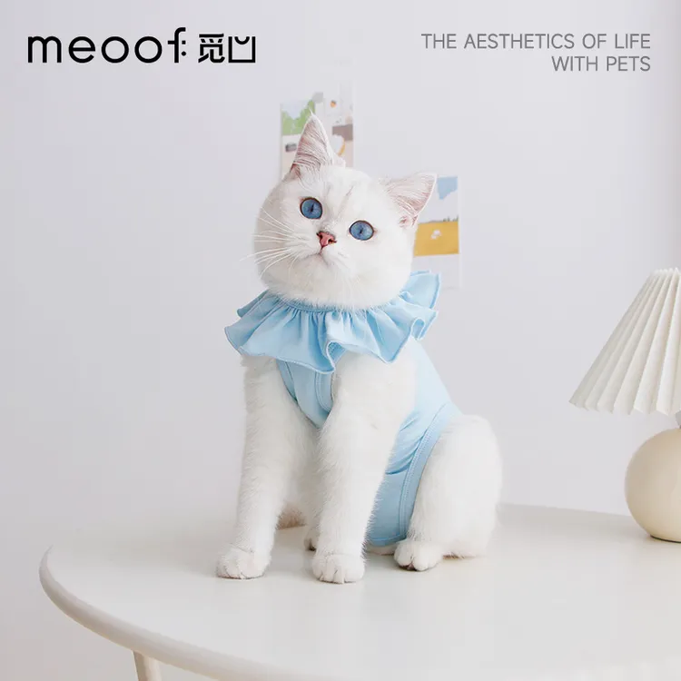 觅凹meoof设计猫咪绝育服母猫薄款透气宠物弹力服手术后防舔衣服