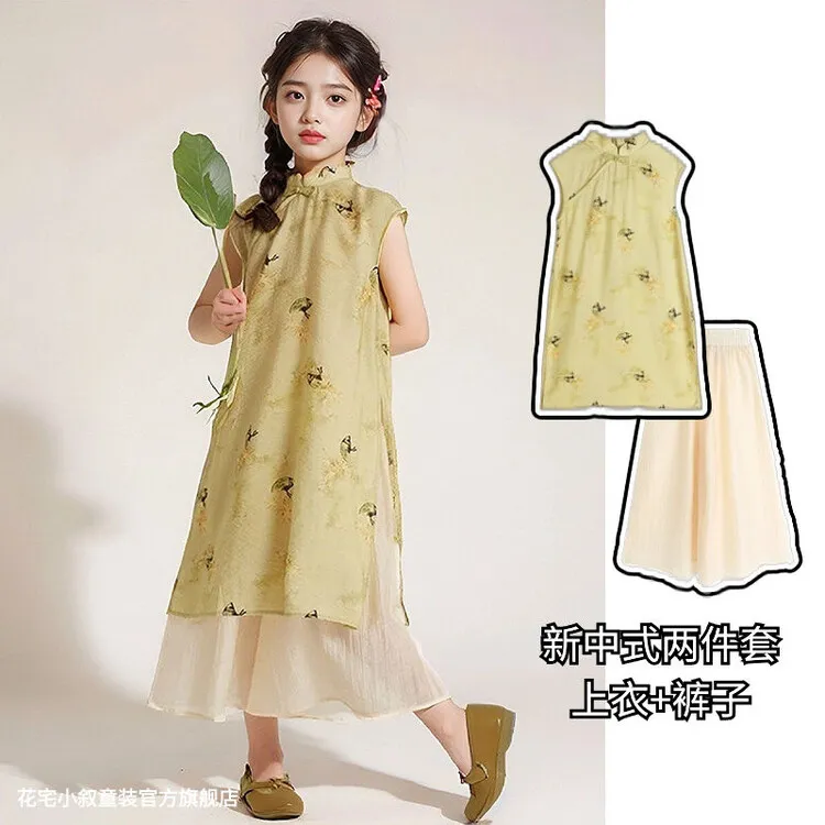 女儿服春秋运动儿童休闲潮流童装两件套宝宝女童套装夏季旗袍上衣