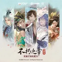 【V10计划/养猪流】卡游x王者荣耀-英雄万相收藏卡-典藏包 第一弹