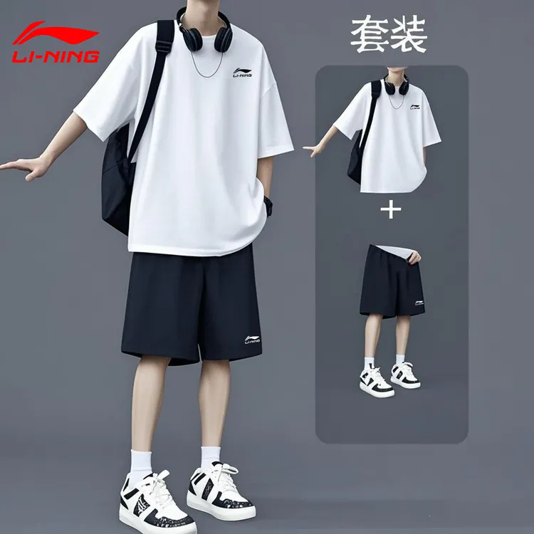 李宁运动套装男款夏季薄款速干凉爽潮牌帅气休闲短袖短裤两件套男