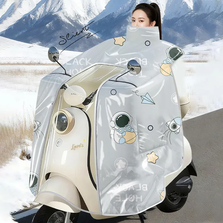 【全身钢化膜】斗篷式加厚加绒电动车挡风被冬季防风保暖罩加大款