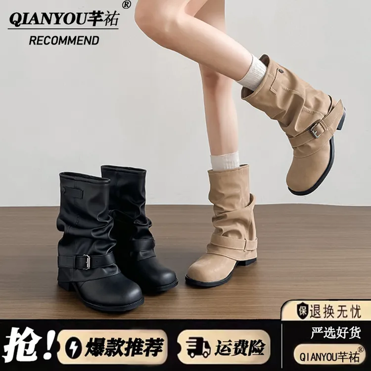 复古辣妹风靴子2025秋季新款厚底百搭中筒马丁靴女短靴废土风靴子