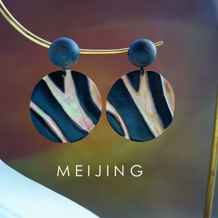 黄铜贝壳耳饰 【月华流光】不规则贝母高级感设计凹凸型拼色耳环