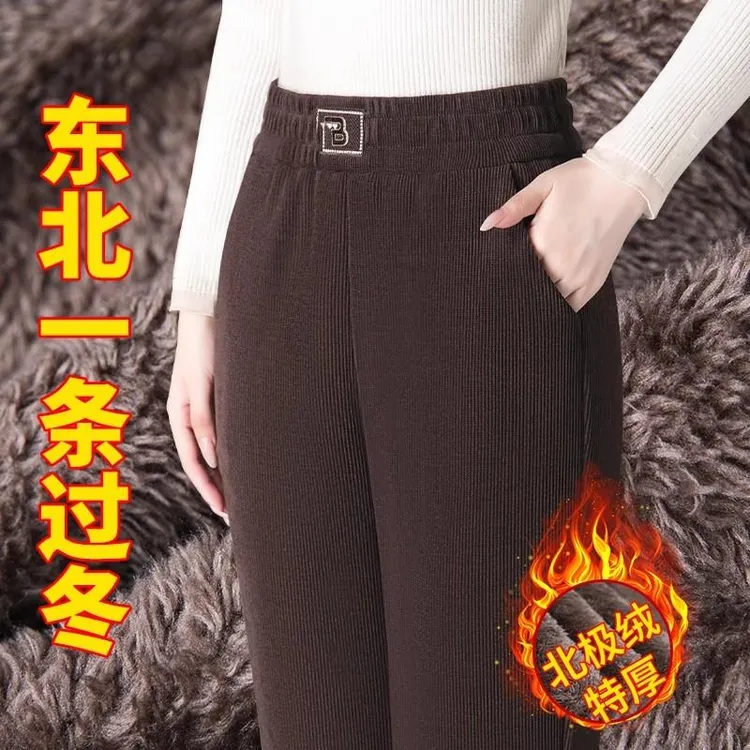 咖色高腰宽松灯芯绒休闲裤女今年秋季新款时尚加绒加厚保暖直筒裤