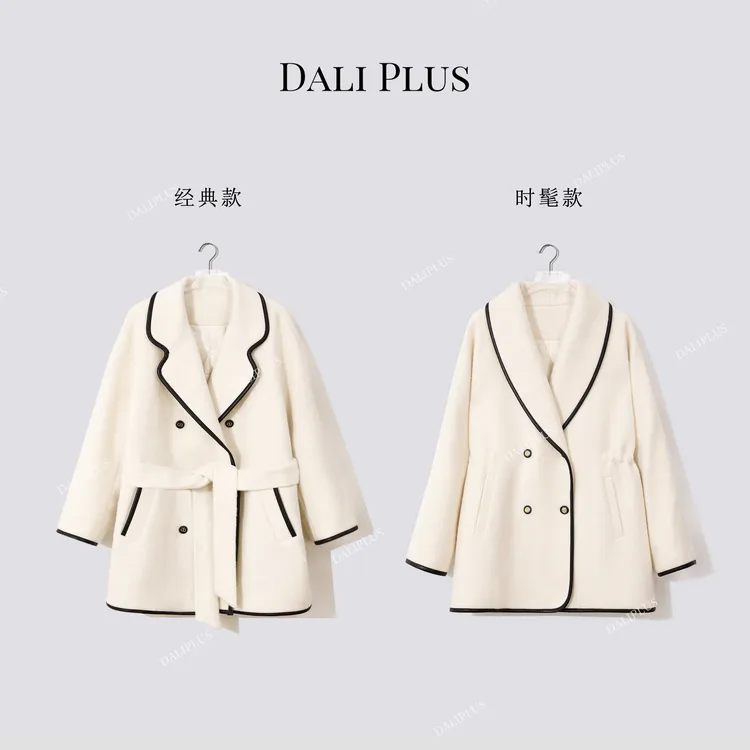DALI PLUSCo.Co系列白苏丽三星安心可溯源95鹅绒服轻装滑D5ST1583