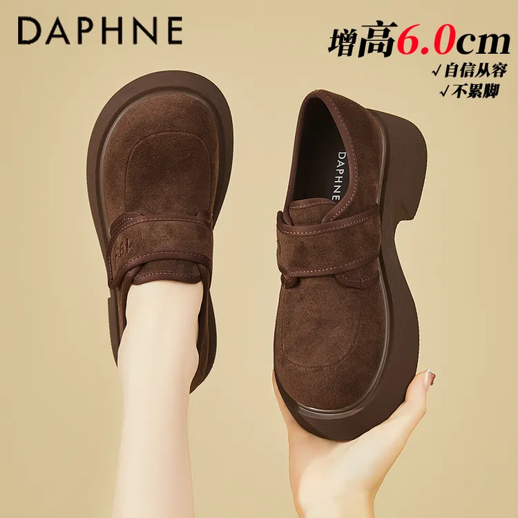 达芙妮6CM厚底增高勃肯鞋女鞋2025秋季新款复古乐福鞋魔术贴单鞋