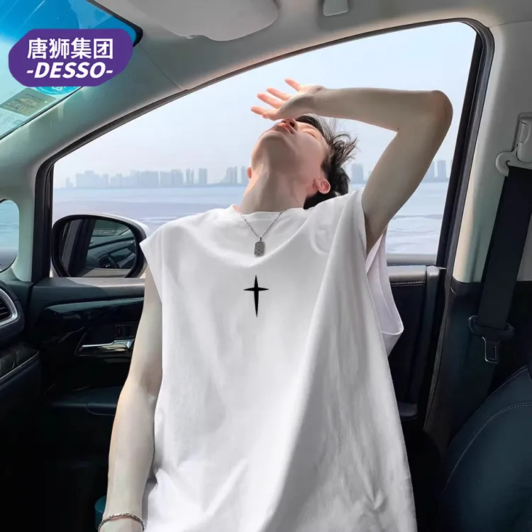 唐狮集团DESSO背心男士2025夏季新款潮牌无袖t恤纯棉运动宽松坎肩