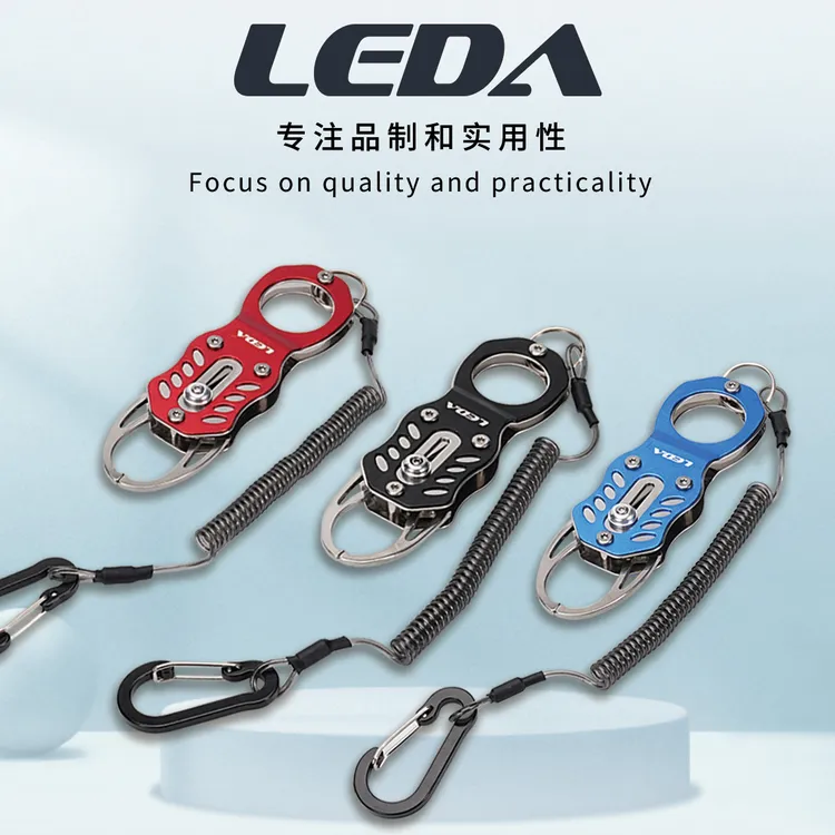 乐达微物控鱼器 不锈钢多功能路亚便携装备 控鱼摘钩夹鱼嘴