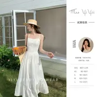 【纯白月光】<中秋国庆大狂欢>小个子吊带连衣裙夏甜美时尚显瘦长裙