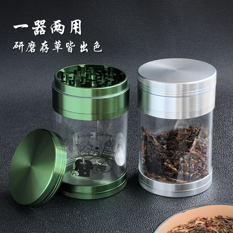 磨烟器手摇式斗草研磨器碎烟机四层切丝密封储存梅森瓶男烟斗配件