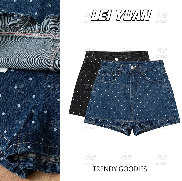 2025年秋季新款韩系高腰牛仔裙百搭时尚木耳边A字防走光半身短裙