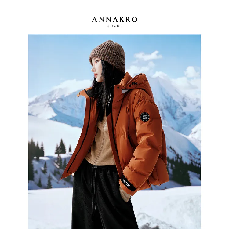 【冬日玩家】玖姿·安娜蔻户外连帽三防鹅绒服女2025新款KWFD03309