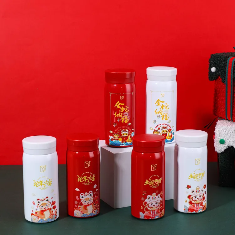 中国风蛇年爆款保温杯情侣便携国潮女士高档可爱密封创意大容量