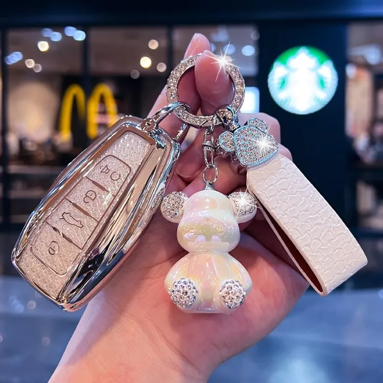 适用吉利博越钥匙套缤越帝豪GL车GS壳远景缤瑞博瑞星越L包星瑞扣