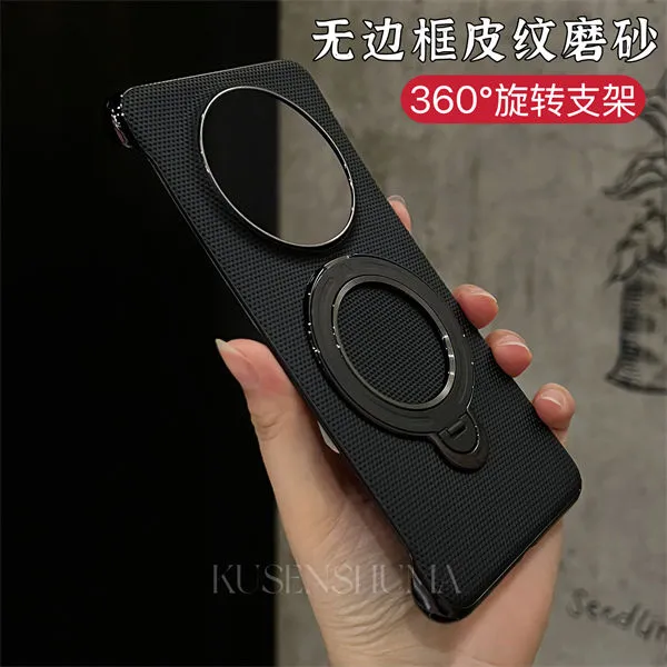 超薄无边框电镀360°支架手机壳适用华为mate60pro/mate70pro