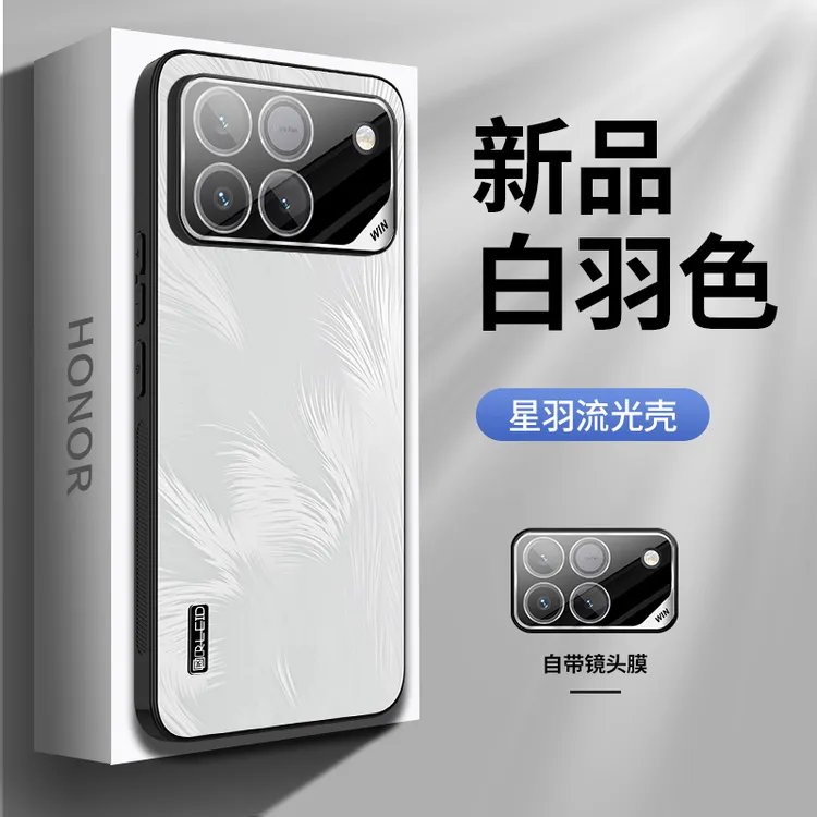 适用荣耀Win手机壳新款荣耀WinRT保护套男女镜头全包防摔渐变星羽