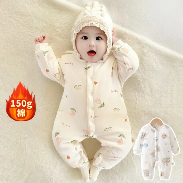 婴儿连体衣秋冬加厚纯棉宝宝衣服冬季外出服婴幼儿冬装新生儿爬服