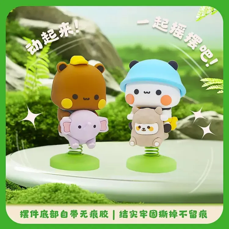 熊猫一二布布摇摇玩偶可爱手办车载摆件卡通潮玩可爱动漫周边公仔