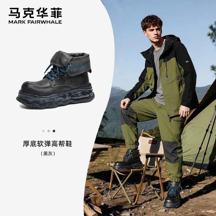 马克华菲2025百搭机车男鞋秋季增高运动复古潮流潮鞋厚底休闲鞋