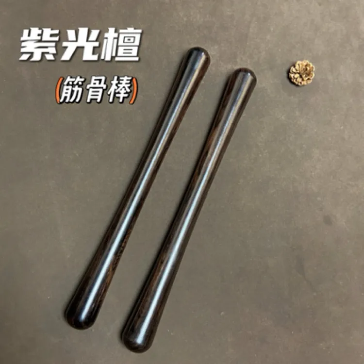 檀木经络拍打棒颈椎按摩棒筋骨棒手持式锤肩敲打棒家用敲背神器