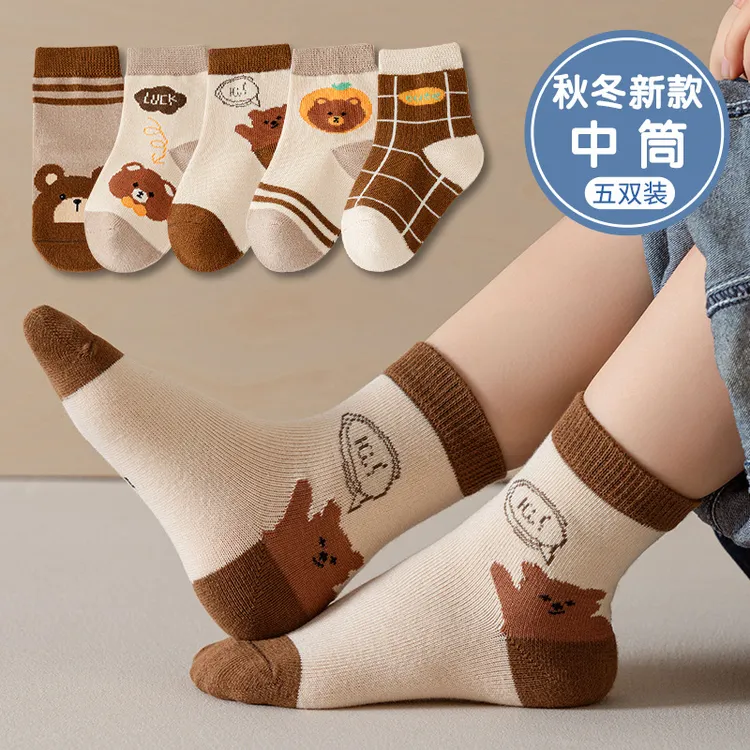 儿童袜子秋冬卡通小熊男童袜子复古咖条纹菱格女童袜子