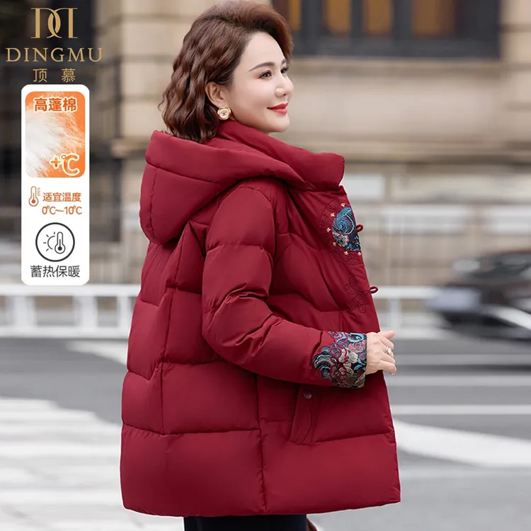 中老年人冬装新中式国风刺绣棉服外套妈妈装冬季中长款连帽棉衣服