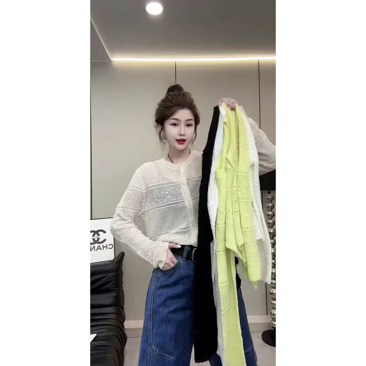 韩版时尚宽松设计感防晒外穿几何透空针织开衫